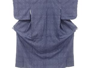 亀甲に華紋織り出し手織り紬着物